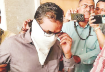 मोटेगावकरच्या मोबाईलमध्ये सापडलेले रसायनशास्त्राचे 45 प्रश्न तंतोतंत जुळले