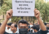 Photo – लोकशाही वाचविण्यासाठी मुंबईत शांततापूर्ण आंदोलन