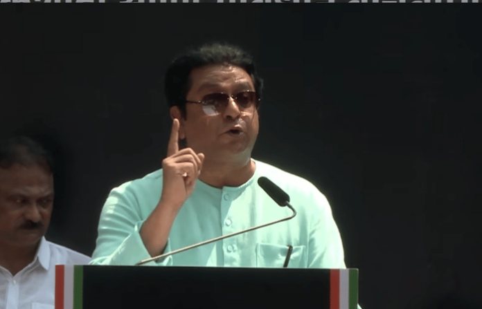 Raj Thackeray