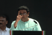 कुणाला सत्तेवर आणि कुणाला विरोधात बसवायचे हे लोकांनी ठरवावे; निवडणूक आयोगाने नाही – राज ठाकरे