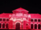 Ratnagiri News – थ्री डी मल्टिमिडियाचा खर्च डोळे दिपवून टाकणारा, नगरपरिषदेला 8 लाखांचे उत्पन्न आणि खर्च 77 लाखांचा