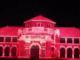 थ्री डि मल्टीमिडियाच्या दरपत्रकावरून वाटाघाटी सुरू, रत्नागिरी नगरपरिषदेचे मुख्याधिकारी वैभव गारवे यांचे स्पष्टीकरण