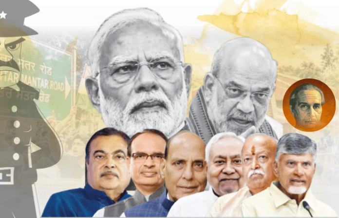 Rokhthok on delhi protest