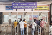 काऊंटरवरच्या रेल्वे तिकिटावरही विमा मिळणार, 27 ऑक्टोबरपासून नवे नियम लागू होणार