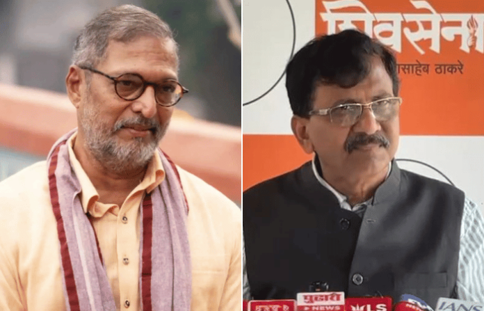 Sanjay Raut Nana Patekar
