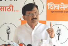 शहर भयमुक्त व्हावे म्हणून ठाणेकर मोर्चा काढत असतील तर ही गृहमंत्री देवेंद्र फडणवीस यांच्यासाठी लाजिरवाणी गोष्ट – संजय राऊत