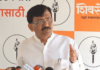 देशातील २८ विधान परिषदेच्या निकालातून भाजपाने काय बोध घेतला? संजय राऊत यांची पोस्ट