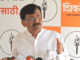 देशातील २८ विधान परिषदेच्या निकालातून भाजपाने काय बोध घेतला? संजय राऊत यांची पोस्ट