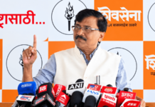 500 कोटींच्या ऑडिओ क्लिप प्रकरणी एक बुळचट SIT स्थापन केली आहे, ती मुख्यमंत्र्यांना हवा तो रिपोर्ट देतील – संजय राऊत