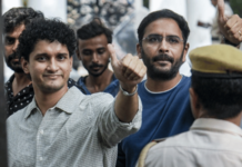 सौरव दास आणि आशुतोष रांका यांच्या न्यायालयीन कोठडीत दोन दिवसांची वाढ, पुढील सुनावणी २१ ऑक्टोबर रोजी