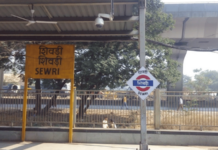 शिवडी स्टेशनसमोर होणार नवीन डीपी रोड; शिवसेनेचा पाठपुरावा, शिवडीकरांचा त्रास वाचणार