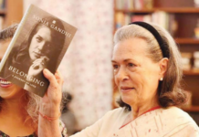इतकी वर्षे लोकांनी माझ्याविषयी लिहिलं, आता माझी बारी आहे! माझे आत्मचरित्र आल्यावर तमाशा तर होणारच! सोनिया गांधी यांची सूचक टिप्पणी