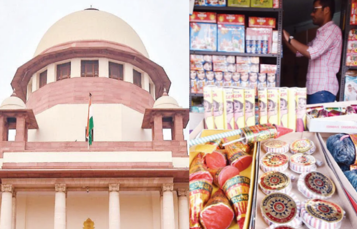 Supreme Court (4)