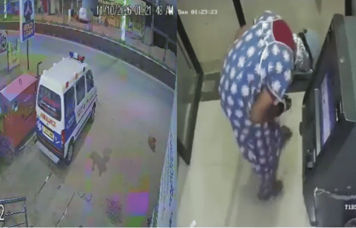 TELANGANA ATM ROBBERY