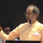 Live Update – … तर त्या हुकूमशहाला या देशातच गाडण्यासाठी आम्ही उभे राहिलो आहोत – उद्धव ठाकरे
