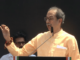 Live Update – … तर त्या हुकूमशहाला या देशातच गाडण्यासाठी आम्ही उभे राहिलो आहोत – उद्धव ठाकरे