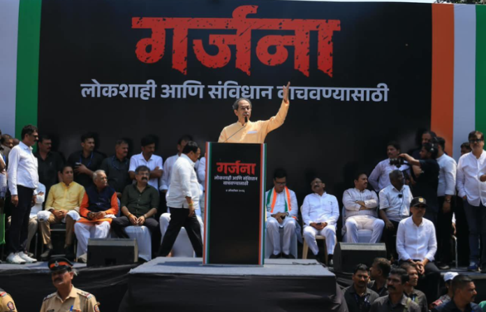 Uddhav Thackeray (31)