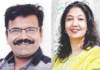 ‘पु.ल. कट्टा’वर कलाकाराच्या मनात डोकावण्याची संधी