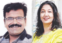 ‘पु.ल. कट्टा’वर कलाकाराच्या मनात डोकावण्याची संधी