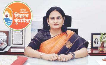 नाशिककरांच्या सहकार्याने कुंभमेळा यशस्वी होईल