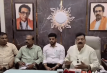 मतचोरी विरोधात महाविकास आघाडीचा ७ ऑक्टोबरला चिपळूणमध्ये महामोर्चा