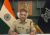सायबर भामट्यांपासून सावधान! पोलीस अधीक्षक नितीन बगाटे यांचे नागरिकांना सतर्कतेचे आवाहन