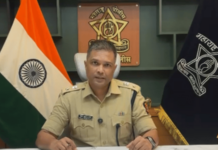 सायबर भामट्यांपासून सावधान! पोलीस अधीक्षक नितीन बगाटे यांचे नागरिकांना सतर्कतेचे आवाहन