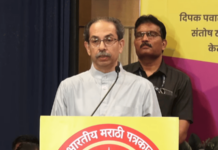 हो, आम्ही रिजीम चेंज करायलाच उभे आहोत! – उद्धव ठाकरे