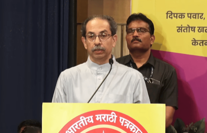 Uddhav Thackeray