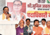 भाजपचे कर्तृत्व फोडाफोडी आणि गद्दारीचेच! – विनायक राऊत