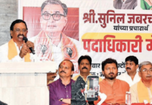 भाजपचे कर्तृत्व फोडाफोडी आणि गद्दारीचेच! – विनायक राऊत