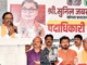 भाजपचे कर्तृत्व फोडाफोडी आणि गद्दारीचेच! – विनायक राऊत