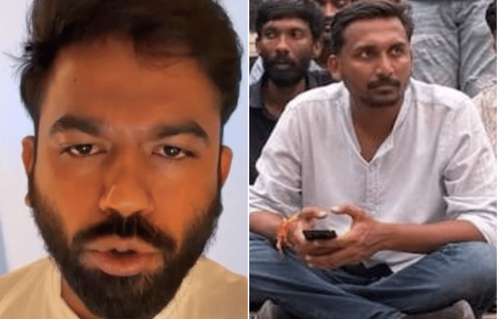 Who is Ajinkya Shinde