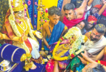 आई अंबाबाई-त्र्यंबोली देवी भेटीचा सोहळा