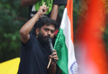 ‘जेन-झी’ला सरकार घाबरलं, देशात आणीबाणीसारखी स्थिती; जंतरमंतरवर उद्या आंदोलन होणारच, CJP चा एल्गार