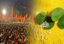 सामना अग्रलेख – हा दसरा खास आहे!