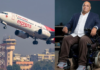 दिव्यांगाच्या व्हीलचेअरशी विमानात खेळ, क्रीडा संघटक प्रभू यांचा एअर इंडिया एक्स्प्रेसवर निष्काळजीपणाचा आरोप