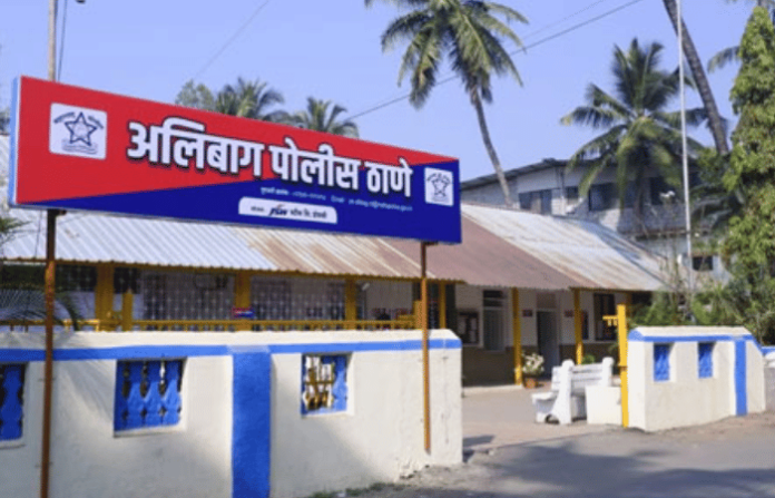alibaug police station
