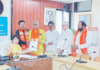 amravati-division-teachers-constituency-mlc-election-prof-dattatray-lahane-files-nomination-shiv-sena-uddhav-thackeray-faction