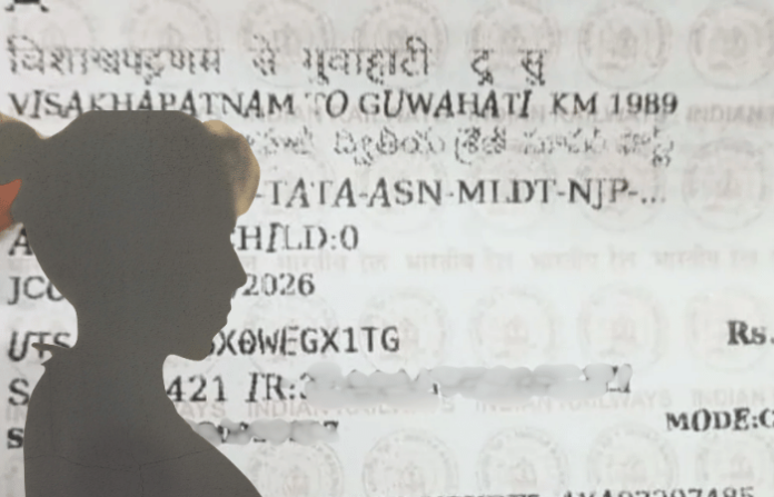 andhra-pradesh-missing-assam-tribal-girl-dead-body-found-malayapuram-forest-dibrugarh-vivek-express andhra-pradesh-missing-assam-tribal-girl-dead-body-found-malayapuram-forest-dibrugarh-vivek-express