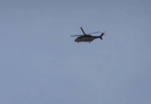 Helicopter Crash – सौदी अरेबियामध्ये हेलिकॉप्टर कोसळले, दोन क्रू मेंबर्स ठार
