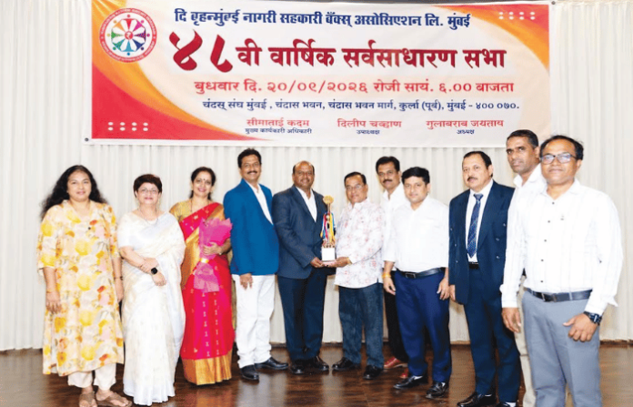award