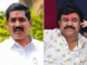 विलास घुले प्रकरणात माझ्या पोराला गोवण्यासाठी ‘आकाने’ तुरुंगातून केला फोन, बजरंग सोनवणेंचा गौप्यस्फोट; पत्रकारांना ऐकवली रेकॉर्डींग