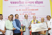 उद्धव ठाकरे यांच्या उपस्थितीत निर्भीड लेखणीचा सन्मान; ज्येष्ठ पत्रकार हेमंत देसाई यांचा बाळशास्त्री जांभेकर पुरस्काराने गौरव