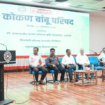 Ratnagiri News – बदलत्या हवामानात बांबू शेती एक उत्तम पर्याय – कुलगुरु डॉ. संजय भावे
