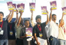 एसआयआर रद्द करा! ज्ञानूला अटक करा! बंगळुरूतील फ्रीडम पार्कवर घुमला नारा