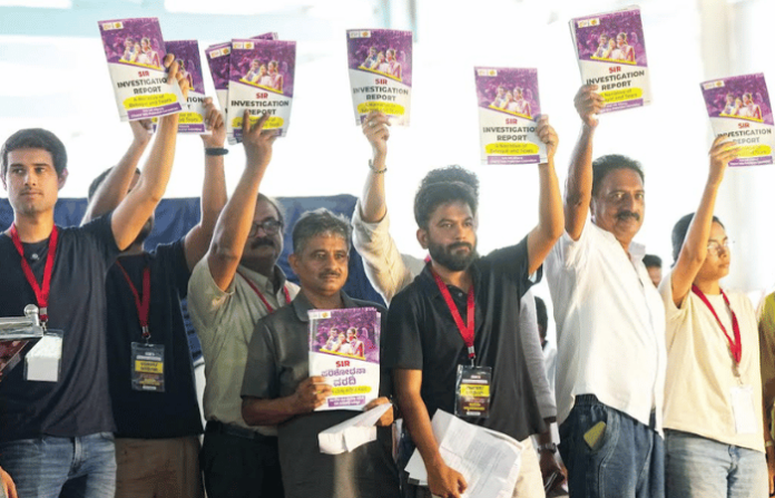 bengaluru protest (1)