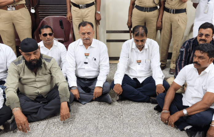 bjp protest