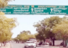 फलकावर हिंदी लिहिल्याने दोन अधिकारी निलंबित, तामीळनाडूत तमीळ आणि इंग्रजी लिहिण्याचा नियम