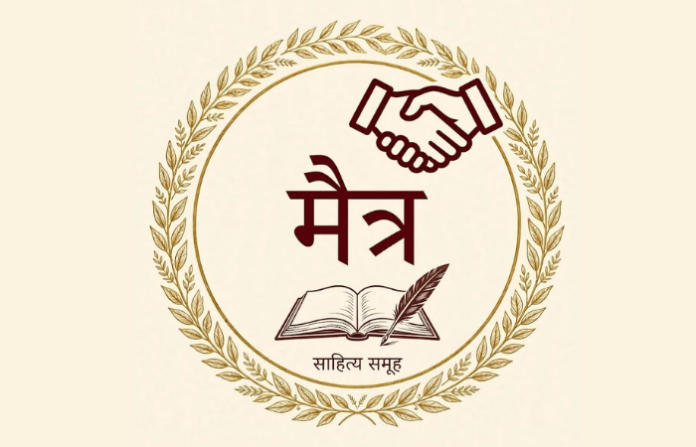 _book review